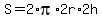 S=2%2Api%2A2r%2A2h