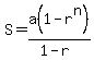 S=a%281-r%5En%29%2F%281-r%29
