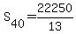 S%5B40%5D=22250%2F13
