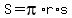 S+=+pi%2Ar%2As