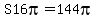 S16pi+=+144pi