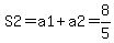 S2=a1%2Ba2=8%2F5