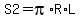 S2=pi%2AR%2AL