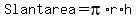 Slant+area+=+pi%2Ar%2Ah
