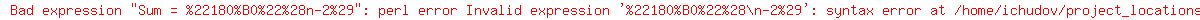 Sum+=+%22180%B0%22%28n-2%29