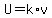 U=k%2Av