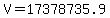 V=17378735.9