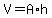 V=A%2Ah