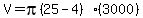 V=pi%2825-4%29%283000%29