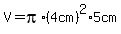 V=pi%2A%284cm%29%5E2%2A5cm