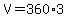 V+=+360%2A3