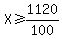 X%3E=1120%2F100