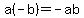 a%28-b%29=-ab