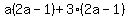 a%282a-1%29%2B3%282a-1%29
