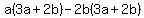 a%283a%2B2b%29-2b%283a%2B2b%29