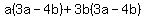 a%283a-4b%29%2B3b%283a-4b%29