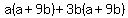 a%28a%2B9b%29%2B3b%28a%2B9b%29