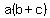 a%28b%2Bc%29