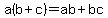 a%28b%2Bc%29=ab%2Bbc