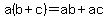 a%28b%2Bc%29=ab+%2B+ac