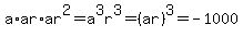 a%2Aar%2Aar%5E2+=+a%5E3r%5E3+=+%28ar%29%5E3+=+-1000