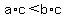 a%2Ac%3Cb%2Ac