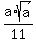 a%2Asqrt%28a%29%2F11