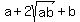 a%2B2sqrt%28ab%29%2Bb