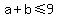 a%2Bb%3C=9