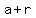 a%2Br
