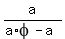 a%2F%28a%2Aphi-a%29