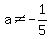 a%3C%3E-1%2F5