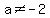 a%3C%3E-2