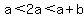 a%3C2a%3Ca%2Bb