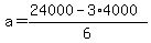 a=%2824000-3%2A4000%29%2F6