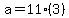 a=11%283%29