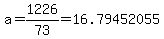 a=1226%2F73=16.79452055