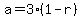 a=3%281-r%29