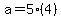 a=5%284%29