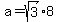a=sqrt%283%29%2A8