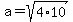 a=sqrt%284%2A10%29