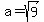 a=sqrt%289%29