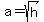 a=sqrt%28h%29
