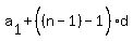 a%5B1%5D%2B%28%28n-1%29%5E%22%22-1%29d