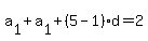 a%5B1%5D%2Ba%5B1%5D%2B%285-1%29%2Ad=2