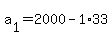 a%5B1%5D=2000-1%2A33