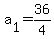 a%5B1%5D=36%2F4