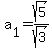 a%5B1%5D=sqrt%285%29%2Fsqrt%283%29