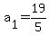 a%5B1%5D+=19%2F5