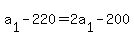 a%5B1%5D+-+220+=+2a%5B1%5D+-+200